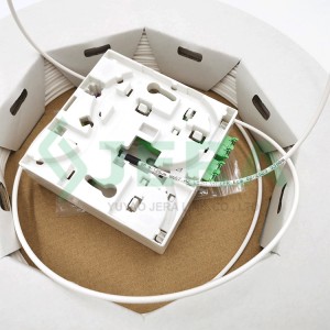 Access terminal box ATB-02